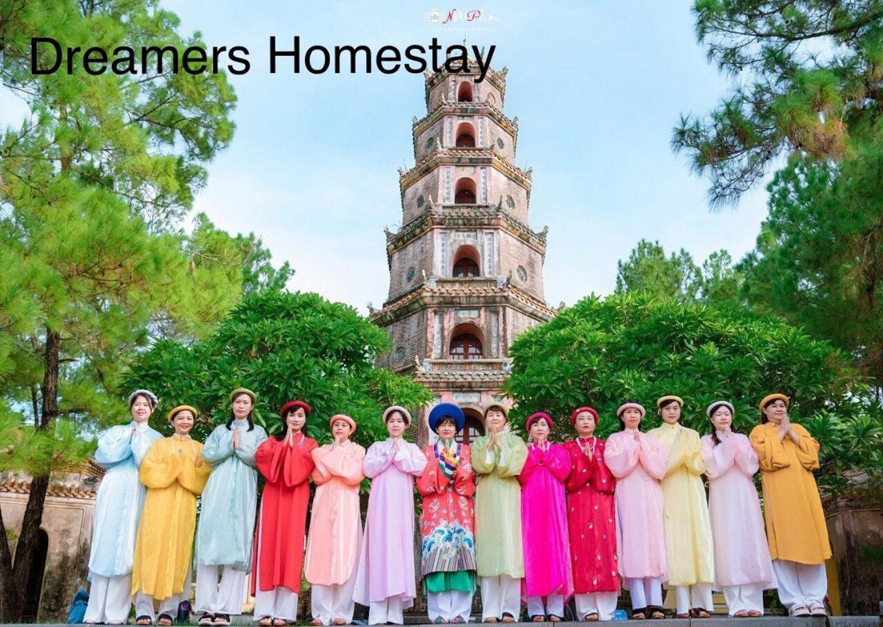 הואה The Dreamers Homestay מראה חיצוני תמונה